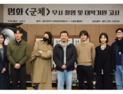 Ji Chang Wook Terima Job Film Colony: Berita Terbaru!