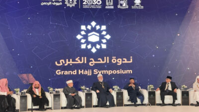 Hadiri Seminar Haji 2025: 4 Usulan Penting Istitha’ah PBNU