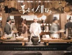 Review Bon Appetit, K-Drama Time Travel Yoon A & Lee Chae Min