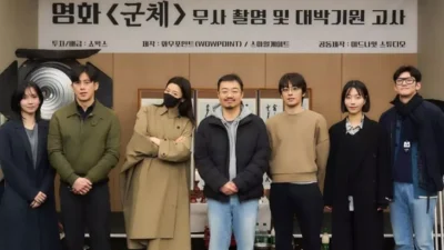 Yeon Sang Ho Menciptakan Kesuksesan Baru dengan Colony